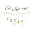 200cm EID MUBARAK BANNER