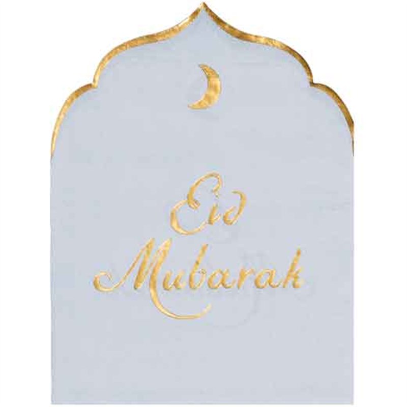 12PK EID MUBARAK NAPKINS