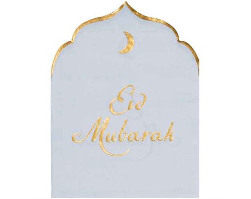 12PK EID MUBARAK NAPKINS