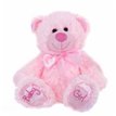 8IN SITTIN BABY GIRL BEAR PINK