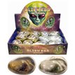 GIANT ALIEN EGG WITH BABY  12S