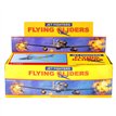 50cm SUPER AIR ACE GLIDER 24S