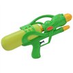 28cm WATERGUN