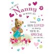 C75 NANNY MOTHER'S DAY 6S