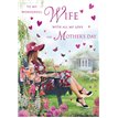 C75 WIFE MOTHER'S DAY 6S