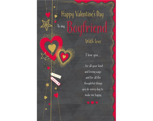 C125 BOYFRIEND VALENTINES 6S
