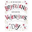 C100 BOYFRIEND VALENTINES 6S