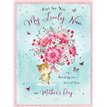 C100 NAN MOTHER'S DAY 6S
