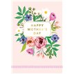 C75 MOTHER'S DAY MOTHER'S DAY 6S
