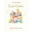 C50 1ST EASTER 6S