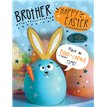 C50 BROTHER EASTER 6S