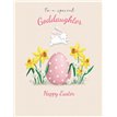 C50 GODDAUGHTER EASTER 6S