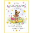 C50 GRANDDAUGHTER EASTER 6S