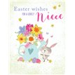 C50 NIECE EASTER 6S