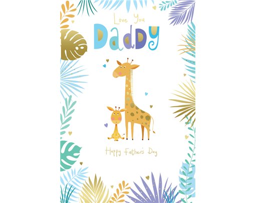 C75 DADDY FATHER'S DAY KINGFISHER 6S