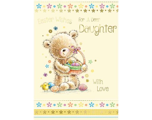 C50 DAUGHTER EASTER SILVERLINE 12S