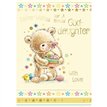 C50 GODDAUGHTER EASTER SILVERLINE 12S
