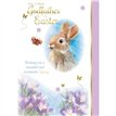 C50 GODFATHER EASTER SILVERLINE 12S