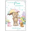 C75-I MUM FEMALE MOTHER'S DAY OOTB 6S