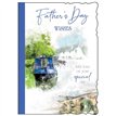 C50 FATHERS DAY MALE FATHER'S DAY OOTB 6S