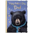 C75-I DAD MALE FATHER'S DAY OOTB 6S