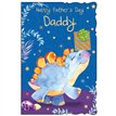 C75-I DADDY MALE FATHER'S DAY OOTB 6S