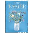 C50 OPEN EASTER NEUTRAL EASTER OOTB 6S