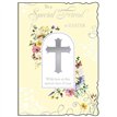 C50 SPECIAL FRIEND NEUTRAL EASTER OOTB 6S