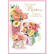 C90 TRAD FEMALE MUM MOTHERS DAY 6S