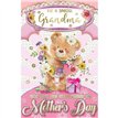 C125 GRANDMA TRAD MOTHERS DAY 6S