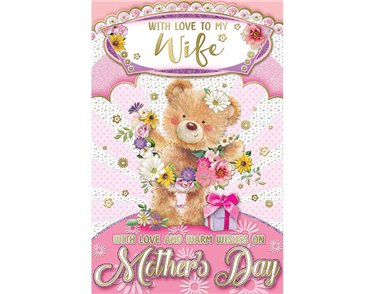 C125 WIFE CUTE MOTHERS DAY 6S