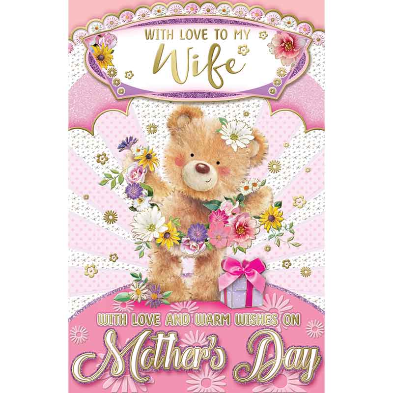 C125 WIFE CUTE MOTHERS DAY 6S