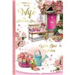 C75 WIFE TRAD MOTHERS DAY 6S