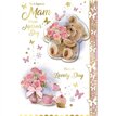 C75 MAM CUTE MOTHERS DAY 6S