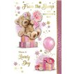 C75 FROM THE BUMP CUTE MOTHERS DAY 6S