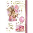 C75 GRANDMA CUTE MOTHERS DAY 6S