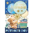 C50 GRANDAD CUTE FATHERS DAY 12S