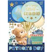 C50 GREAT-GRANDAD CUTE FATHERS DAY 12S