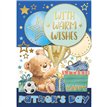 C50 OPEN MALE CUTE FATHERS DAY 12S