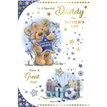 C75 DADDY CUTE FATHERS DAY 6S