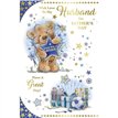 C75 HUSBAND CUTE FATHERS DAY 6S