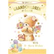 C50 GRANDCHILDREN CUTE EASTER 12S