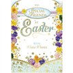 C50 SPECIAL FRIENDS TRAD EASTER 6S