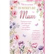 C125 MUM TRULY YOURS MOTHERS DAY 6S