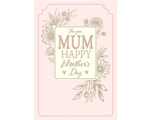 C75 MUM HARMONY MOTHERS DAY 6S