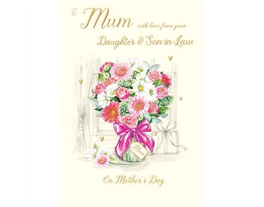 C75 MUM FROM DAUGHTER & SIL HARMONY MOTHERS DAY 6S