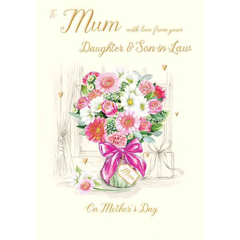 C75 MUM FROM DAUGHTER & SIL HARMONY MOTHERS DAY 6S