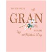 C50 GRAN TIMELESS MOTHERS DAY 6S