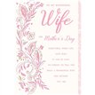 C75 WIFE HARMONY MOTHERS DAY 6S