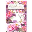 C75 TRAD FEMALE MUM SIMON ELVIN MOTHERS DAY 6S